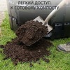 Компостер садовый Piteco 1200 л., для дачи, круглый пластиковый
