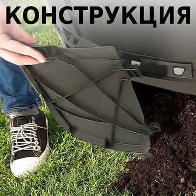 Компостер садовый Piteco 1200 л., для дачи, круглый пластиковый