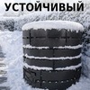 Компостер садовый Piteco 1200 л., для дачи, круглый пластиковый