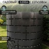 Компостер садовый Piteco 1200 л., для дачи, круглый пластиковый