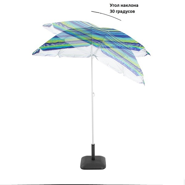 Зонт от солнца Green Glade 1254 полосатый