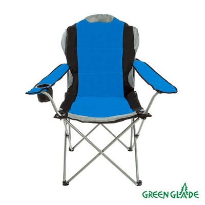 Кресло складное Green Glade 2315