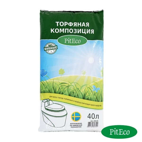 Торфяная смесь Piteco для биотуалетов 40л.