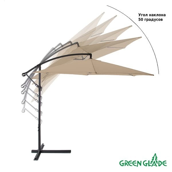 Зонт садовый Green Glade 6005 тауп