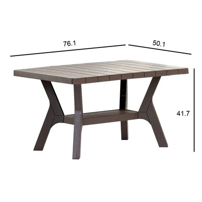 Журнальный столик HELEX POSITANO 71106