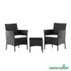Комплект садовой мебели Green Glade (3 предмета) Артикул: 71301