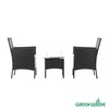 Комплект садовой мебели Green Glade (3 предмета) Артикул: 71301