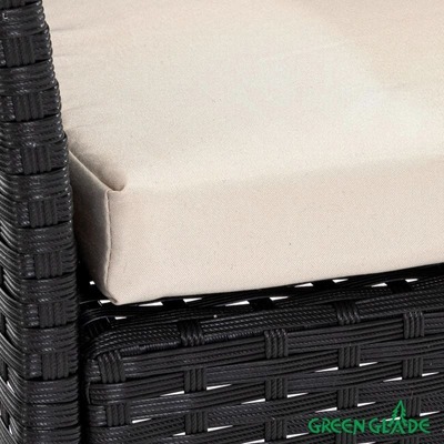 Комплект садовой мебели Green Glade (3 предмета) Артикул: 71301