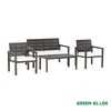 Комплект садовой мебели Green Glade 71308