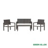Комплект садовой мебели Green Glade 71308