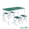 Набор мебели для пикника Green Glade M790-3 (зелёный)