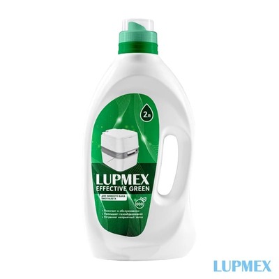 Жидкость для биотуалета LUPMEX Effective Green 2л