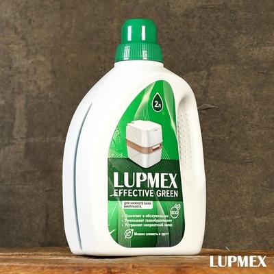 Жидкость для биотуалета LUPMEX Effective Green 2л