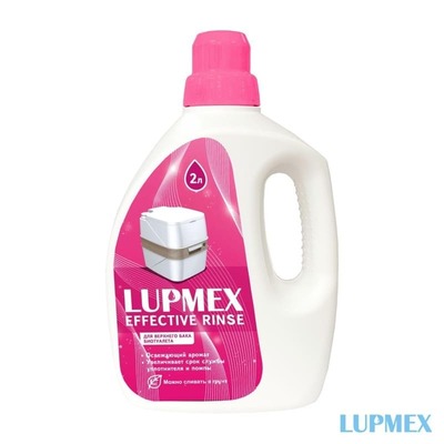 Жидкость для биотуалета LUPMEX Effective Rinse 2л