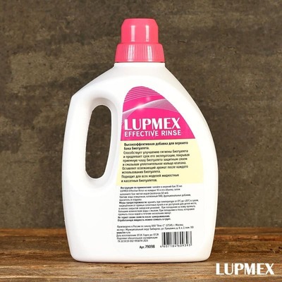 Жидкость для биотуалета LUPMEX Effective Rinse 2л