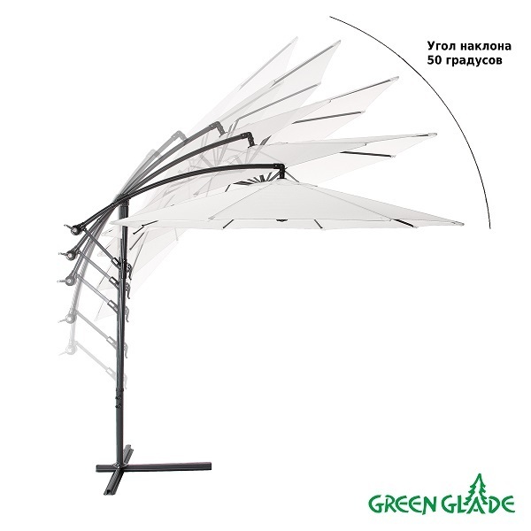 Зонт садовый Green Glade 8002 серый