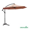 Зонт садовый Green Glade 8003 светло-коричневый