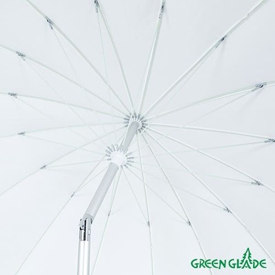 Зонт Green Glade A2073 слоновая кость