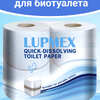 Туалетная бумага для биотуалета Lupmex растворимая