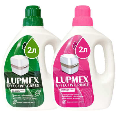 Набор жидкостей для биотуалета LUPMEX Effective Green / Rinse 2 + 2 л