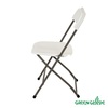 Складной стул Green Glade C055