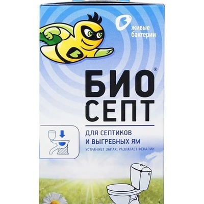 Биоактиватор для септиков Биосепт "Живые бактерии" 300 гр., для выгребных ям, туалетов, бактерии для септика