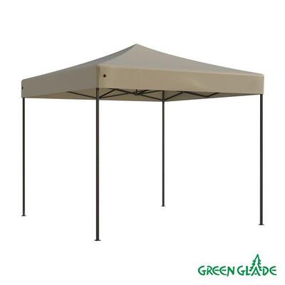 Тент шатер садовый Green Glade 3101 3х3м полиэстер Артикул: 3101