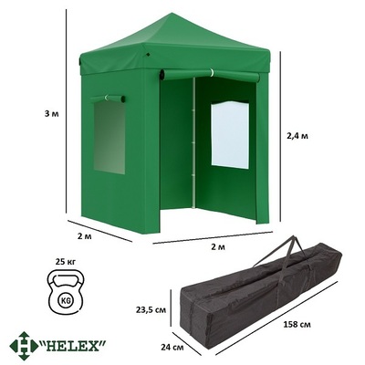 Шатер для дачи Helex 4220 S6.5, 2x2м зеленый