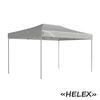 Шатер для дачи Helex 4335 S8.2, 3x4.5м белый