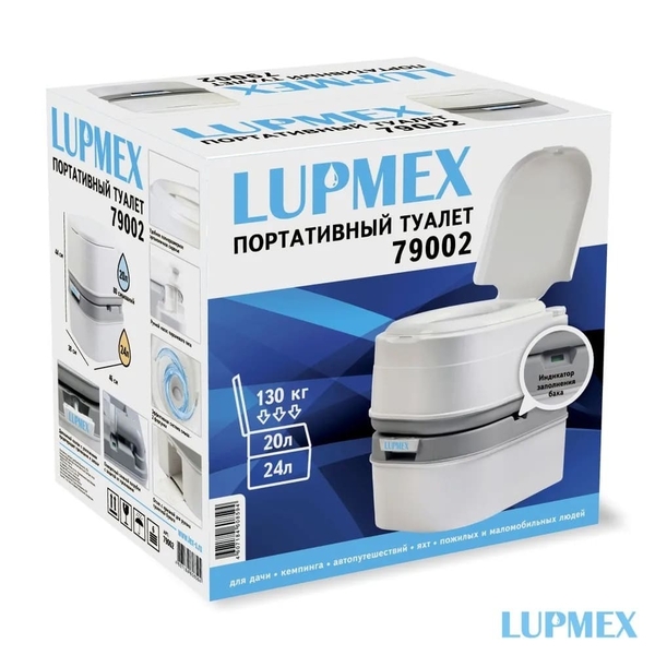 Дачная техника - интернет-магазин - Биотуалет LUPMEX 79002 с индикатором