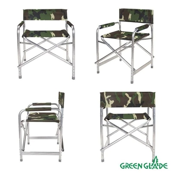 Кресло складное Green Glade Р120 камуфляж Артикул: Р120-К