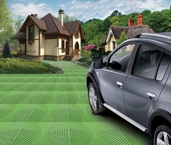 Товары для дачи и сада Товары для дачи и сада